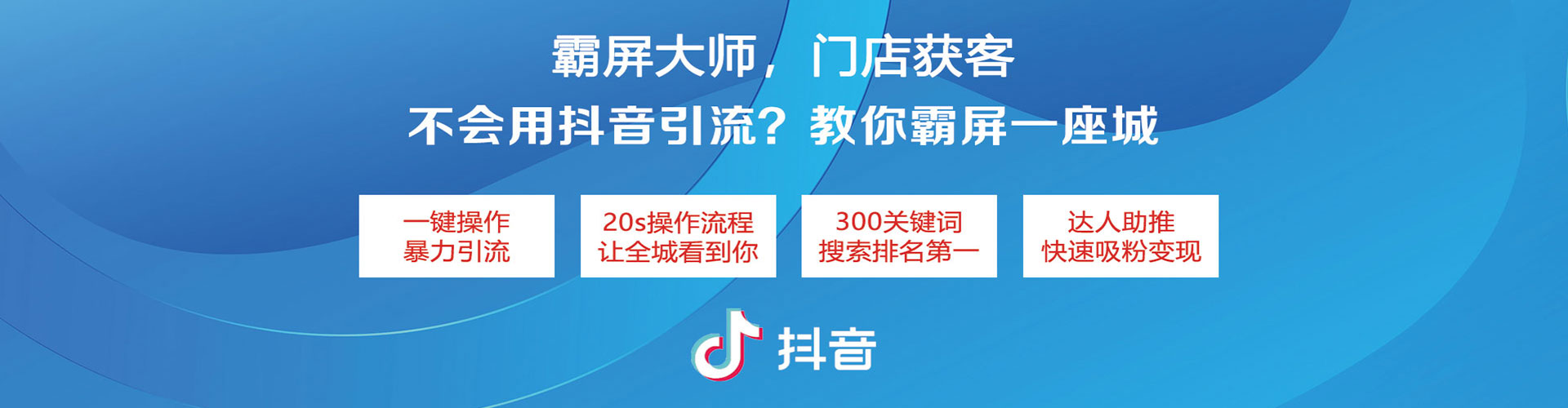纳雍百度推广托管