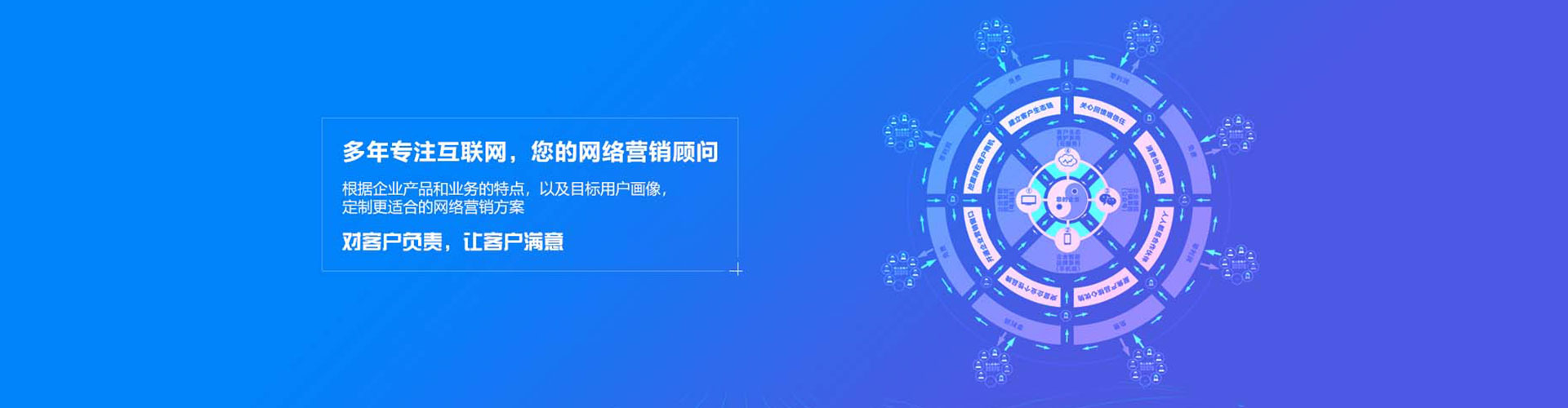 纳雍百度开户高返点