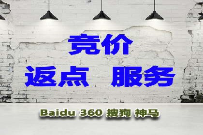 信息流广告开户全流程实操案例
