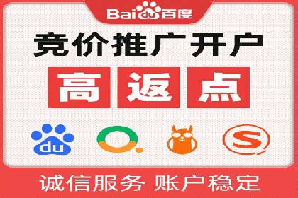 移动端信息流广告的创意展示与效果分析