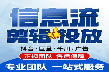 百度推广费用计算方式及案例分享