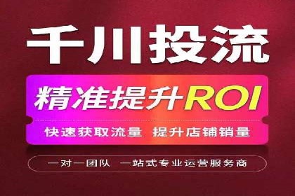 信息流广告行业发展趋势分析